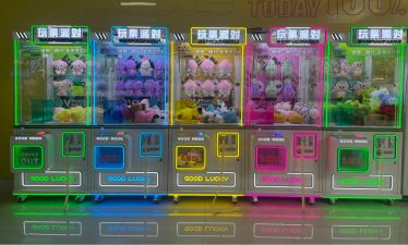 Crane Game with Ticket Out