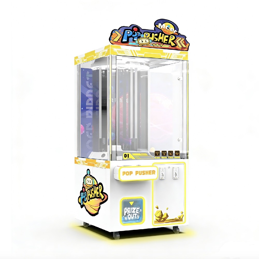 Prize Game Machine Trends 2026