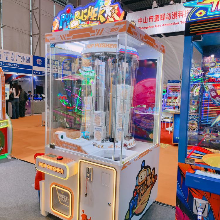 Buy Reliable Prize Game Machine From Supplier