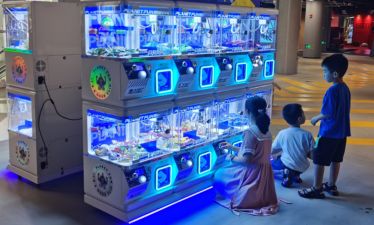 Planet Fun Revolutionizes Arcade Entertainment